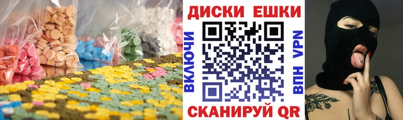 даркнет сайт  мега как зайти  ЭКСТАЗИ Philipp Plein  Мыски 