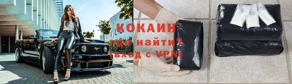 спиды Остров