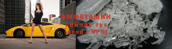 гашиш Абинск