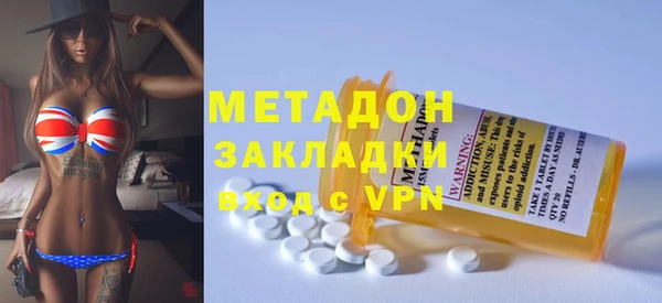 хмурый Абаза