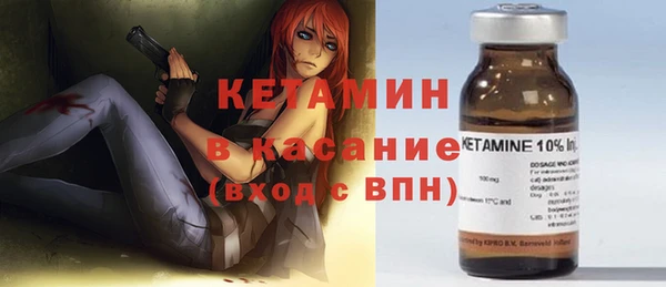 гидра Абдулино