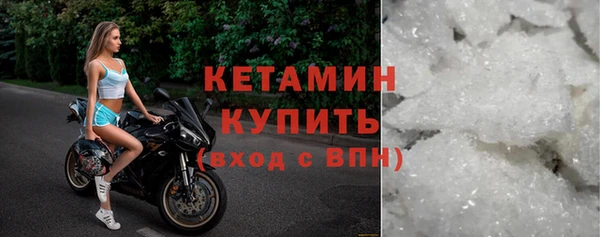 хмурый Абаза