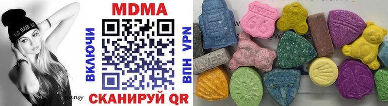 MDMA crystal Мыски